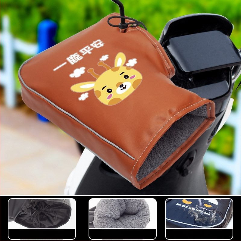 Ziemas PU velosipēdu cimdi, unisex, pieaugušie