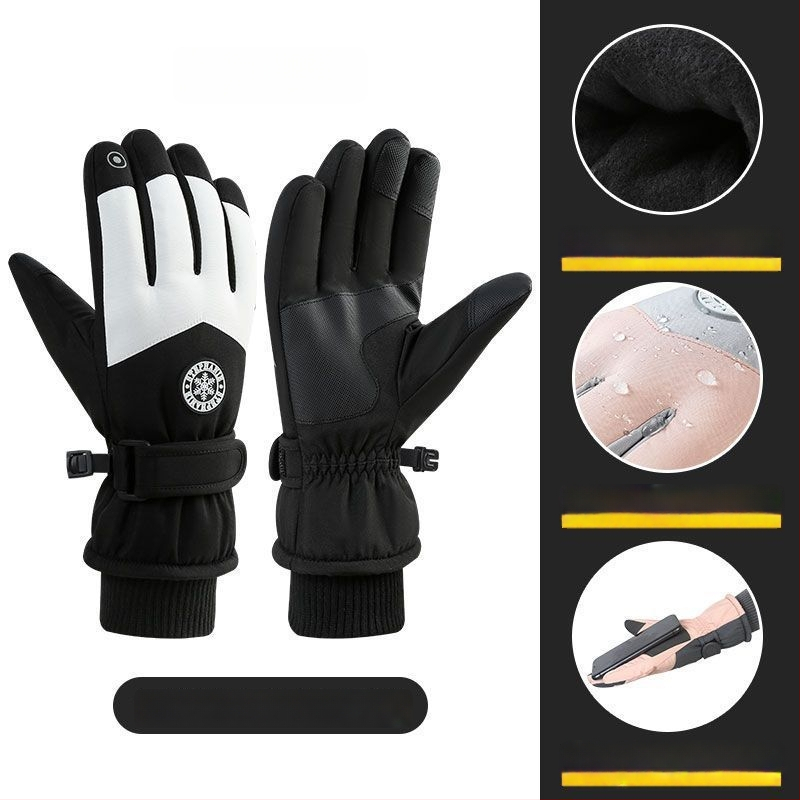 Cimdi - Slēpošanas cimdi (Unisex, Nylon, Universāla vecuma grupa, Noliktavā)