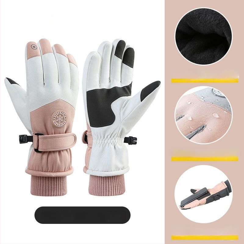 Cimdi - Slēpošanas cimdi (Unisex, Nylon, Universāla vecuma grupa, Noliktavā)