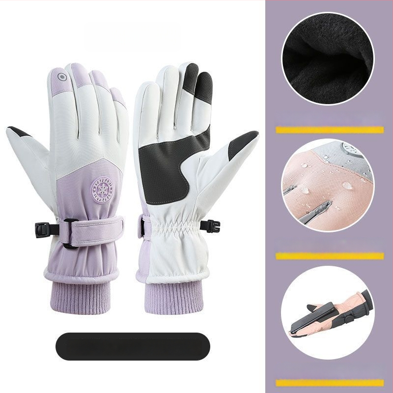 Cimdi - Slēpošanas cimdi (Unisex, Nylon, Universāla vecuma grupa, Noliktavā)