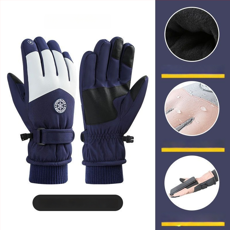 Cimdi - Slēpošanas cimdi (Unisex, Nylon, Universāla vecuma grupa, Noliktavā)