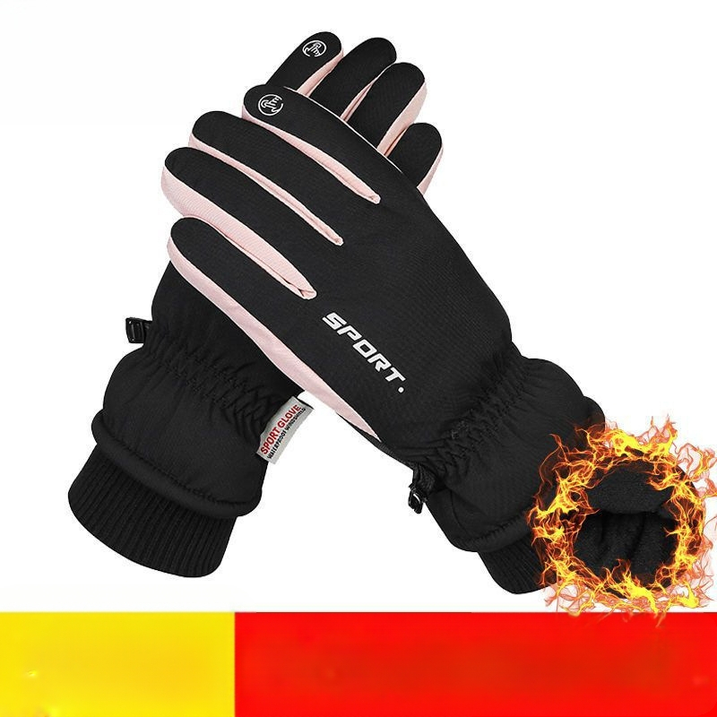 Cimdi - Slēpošanas cimdi (Unisex, Nylon, Universāla vecuma grupa, Noliktavā)