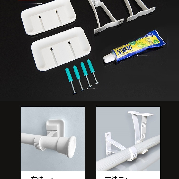 Užuolaidų lazda lipniu montavimu, teleskopinė, be gręžimo – romos lazdelės laikiklis ir atramos rėmo priedai