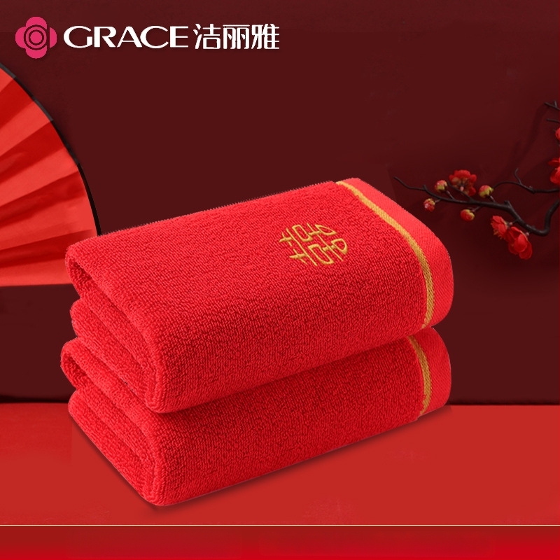 Lokio rankšluostis dovanų dėžutėje — 100% medvilnė, 120 g, individualus logotipas