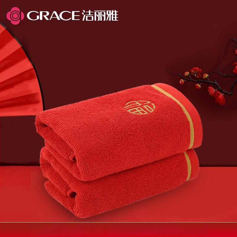 Lokio rankšluostis dovanų dėžutėje — 100% medvilnė, 120 g, individualus logotipas