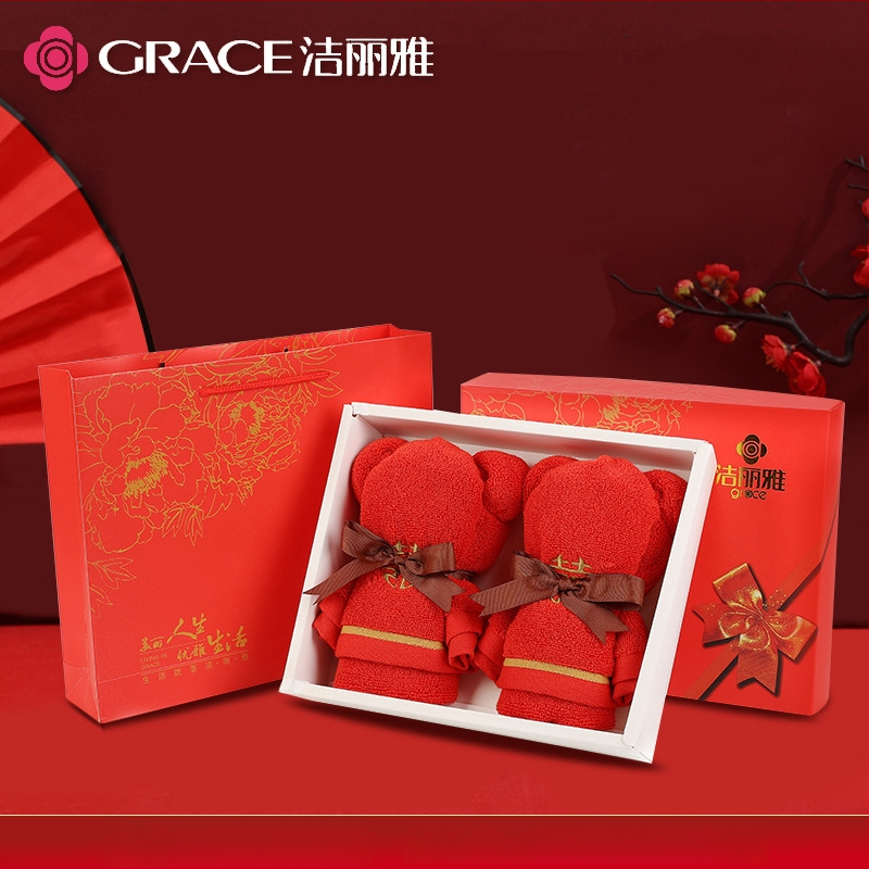 Lokio rankšluostis dovanų dėžutėje — 100% medvilnė, 120 g, individualus logotipas