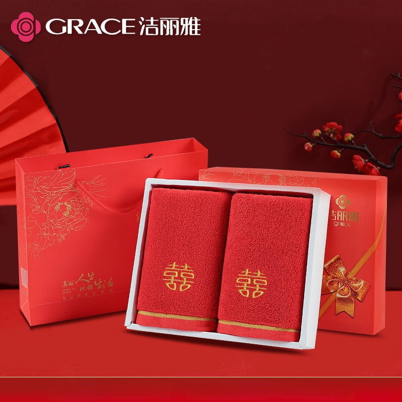 Lokio rankšluostis dovanų dėžutėje — 100% medvilnė, 120 g, individualus logotipas