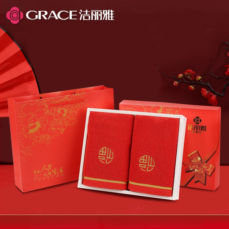 Lokio rankšluostis dovanų dėžutėje — 100% medvilnė, 120 g, individualus logotipas