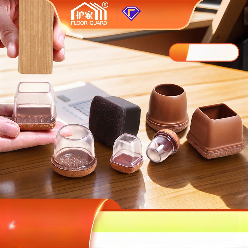 Kerek lábvédők székek és asztalok lábaira, zajcsökkentő, kopásálló, TPE anyagú, modern minimalista stílus