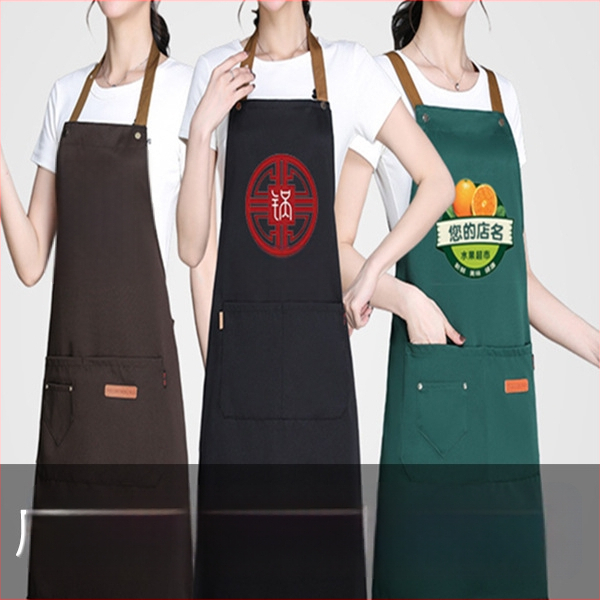 Priekšauts no auduma, bez piedurknēm, pret netīrumiem, ūdensnecaurlaidīgs un eļļas atgrūdošs, ar logotipa druku (bez piedurknēm; audums; pret netīrumiem; ūdensnecaurlaidīgs; logotipa druka)