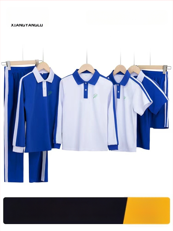 Set školske uniforme za osnovnu školu za jesen i zimu: jakna s dugim rukavima, zimski komplet, zimske hlače, ljetni komplet s kratkim rukavima i hlače – unisex, premium izdanje
