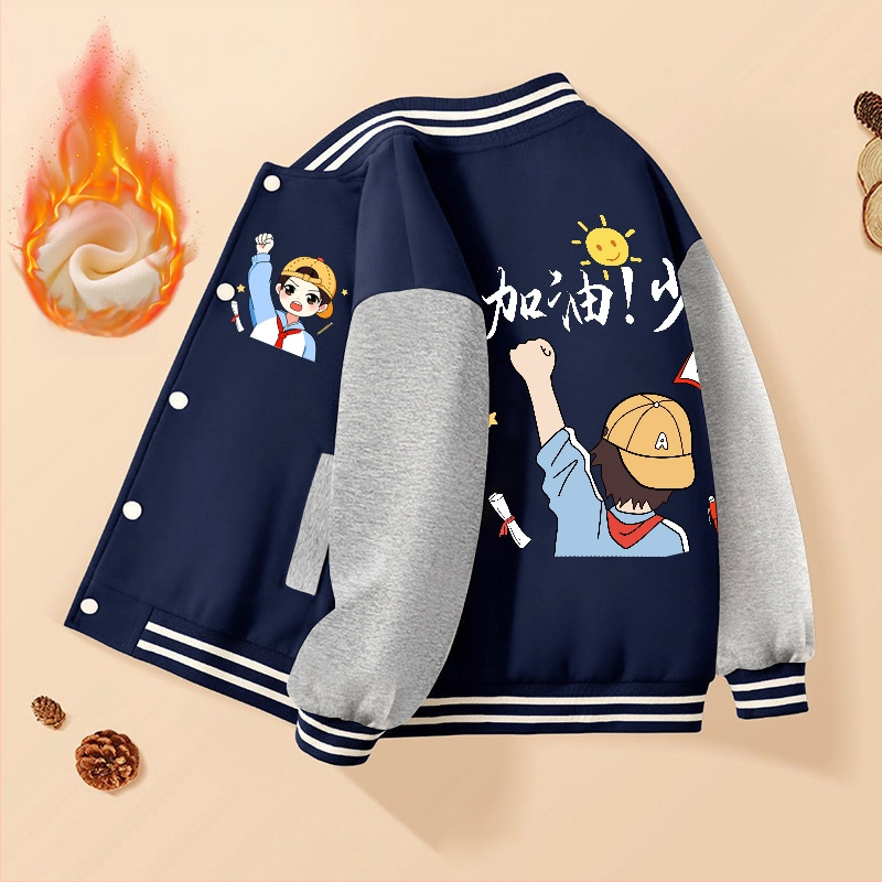 Vaikų berniukų kasdieninė striukė, išorė 60% poliesteris, pamušalas iš medvilnės, be gobtuvo, be apykaklės, storas išorinis audinys, žiemos modelis 2024