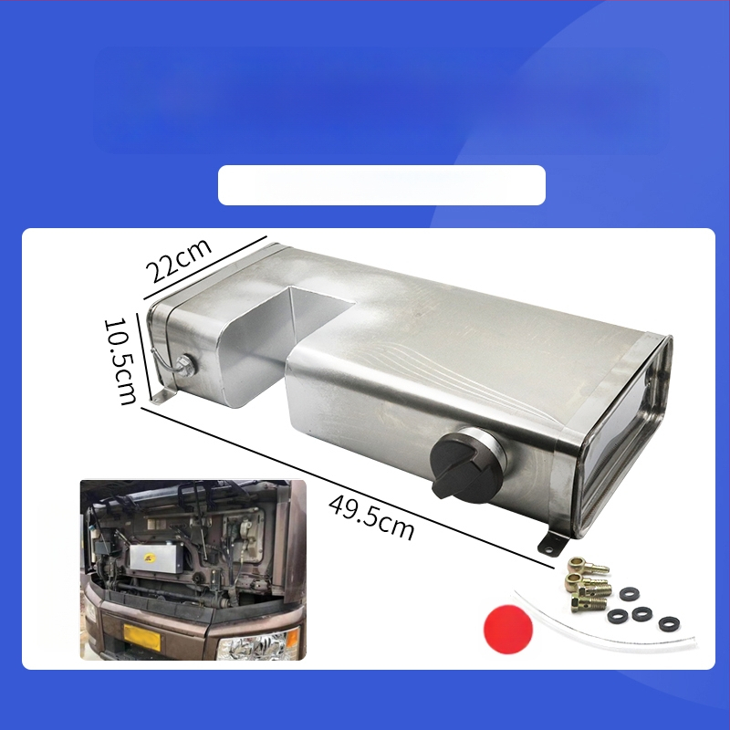 Sunkvežimio dyzelinio šildymo bakas iš nerūdijančio plieno, su stovėjimo šildytuvu, išorinis padidintas alyvos bakas