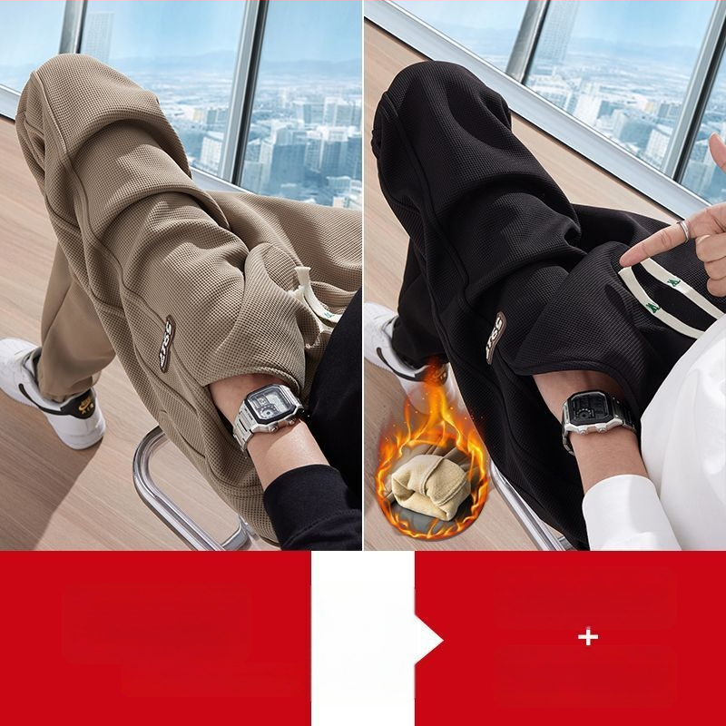 Kasdieninės sportinės kelnės paaugliams, tiesus kirpimas, vidurio juosmens, tvirtas audinys, bambuso pluošto ir poliesterio mišinys, didelė elastingumas