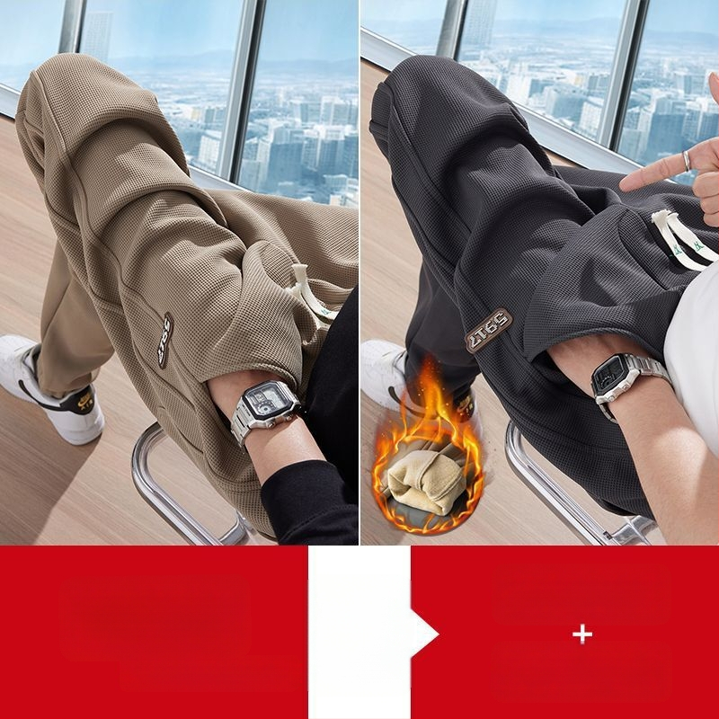 Kasdieninės sportinės kelnės paaugliams, tiesus kirpimas, vidurio juosmens, tvirtas audinys, bambuso pluošto ir poliesterio mišinys, didelė elastingumas