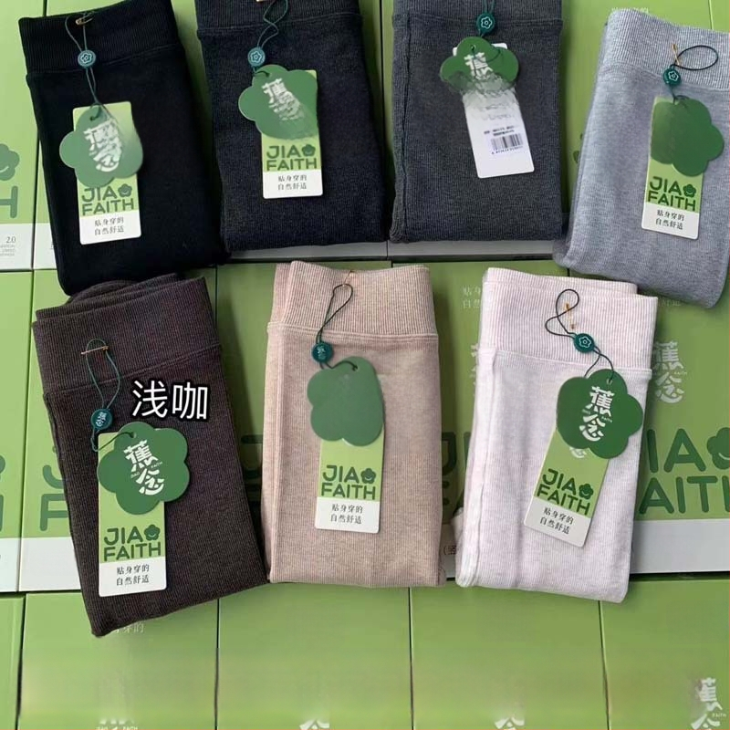 Kokvilnas flīsa zeķbikses ar sēžamvietas pacēlāju, formas uzlabošana, siltums, vertikālas svītras, pamatslānis