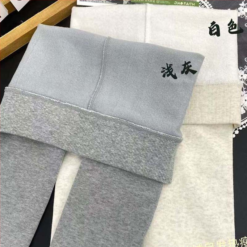 Kokvilnas flīsa zeķbikses ar sēžamvietas pacēlāju, formas uzlabošana, siltums, vertikālas svītras, pamatslānis