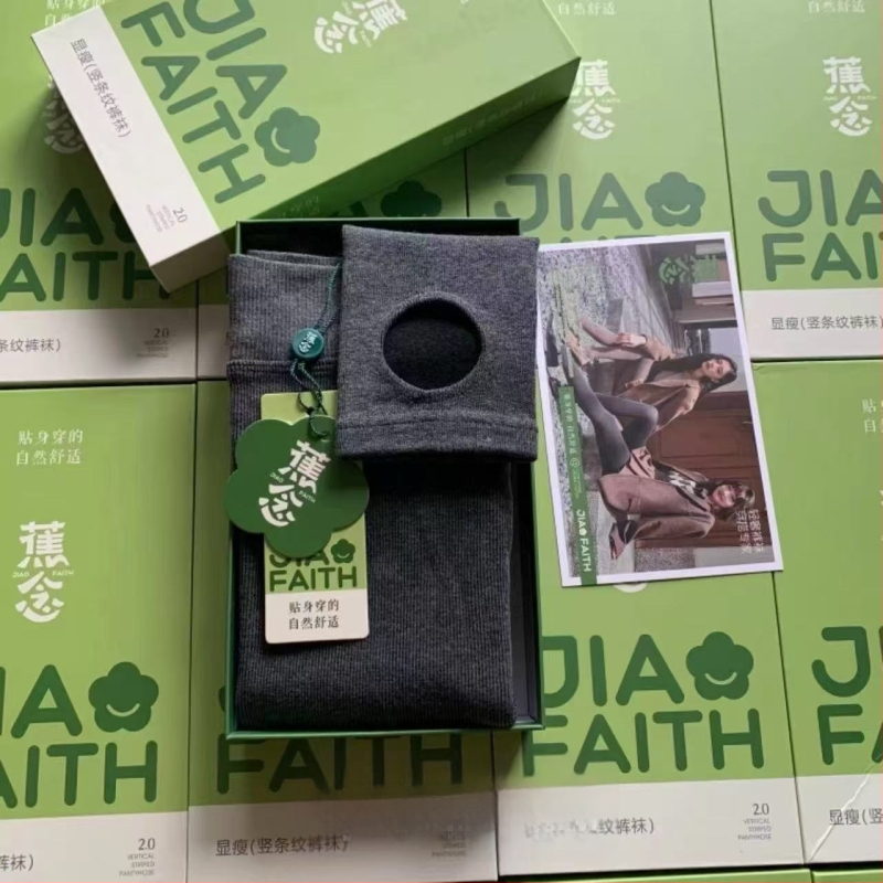 Kokvilnas flīsa zeķbikses ar sēžamvietas pacēlāju, formas uzlabošana, siltums, vertikālas svītras, pamatslānis