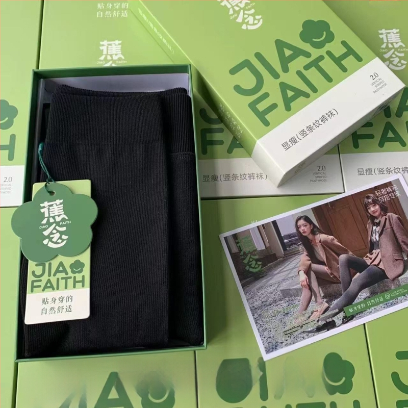 Kokvilnas flīsa zeķbikses ar sēžamvietas pacēlāju, formas uzlabošana, siltums, vertikālas svītras, pamatslānis