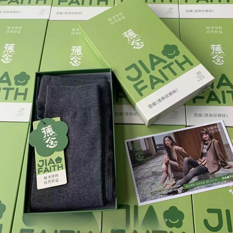 Kokvilnas flīsa zeķbikses ar sēžamvietas pacēlāju, formas uzlabošana, siltums, vertikālas svītras, pamatslānis