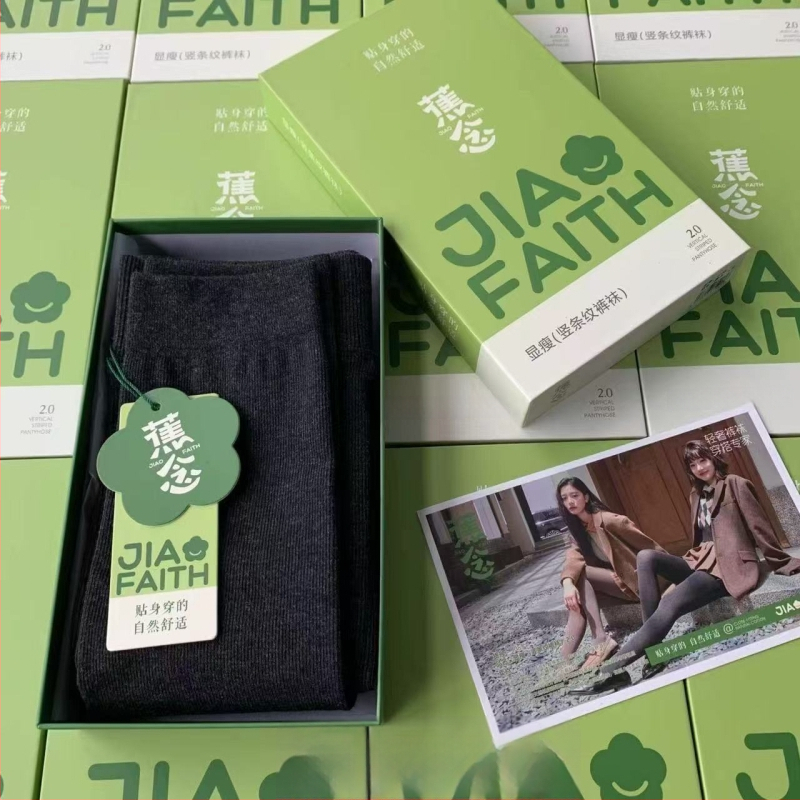 Kokvilnas flīsa zeķbikses ar sēžamvietas pacēlāju, formas uzlabošana, siltums, vertikālas svītras, pamatslānis