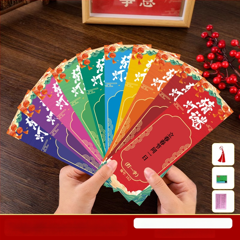 Mėnulio festivalio mįslių kortelių rinkinys – popierius, kvadrato formos, DIY, etninio stiliaus