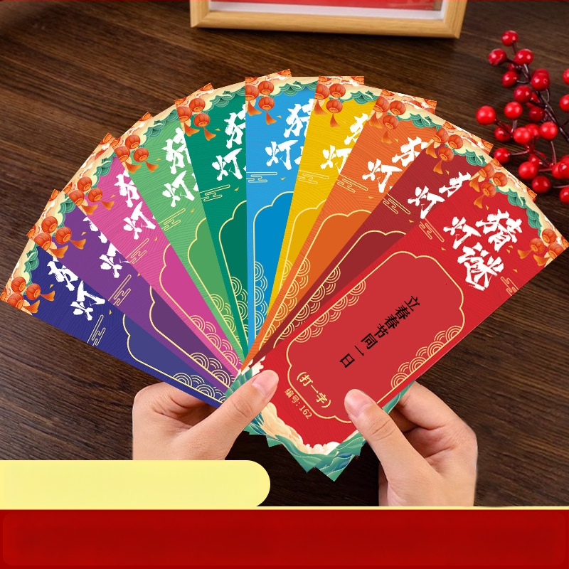 Mėnulio festivalio mįslių kortelių rinkinys – popierius, kvadrato formos, DIY, etninio stiliaus