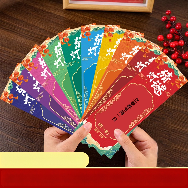 Mėnulio festivalio mįslių kortelių rinkinys – popierius, kvadrato formos, DIY, etninio stiliaus