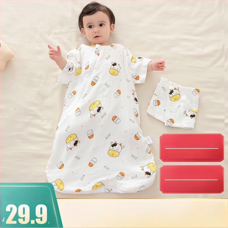 Baba alvózsák, egyrészes hálóruha, pamut anyag, poliészter töltet, vastag kialakítás