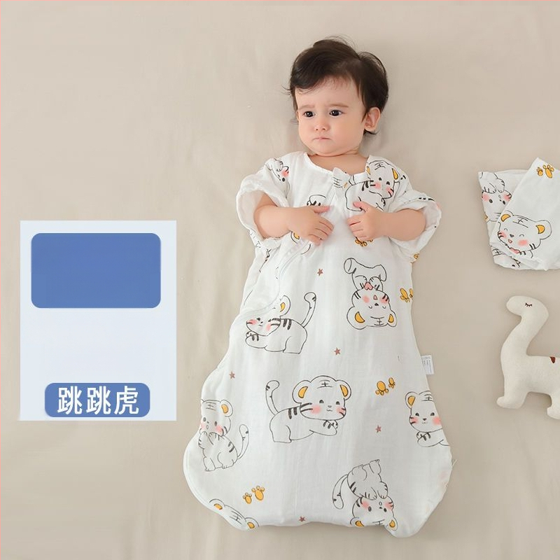 Baba alvózsák, egyrészes hálóruha, pamut anyag, poliészter töltet, vastag kialakítás