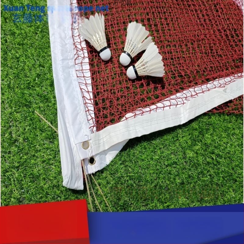 Μπάντμιντον δίχτυ – Πρότυπο, Επαγγελματικό, Φορητό για Εσωτερική και Εξωτερική χρήση (Μάρκα: Powerful merchant)