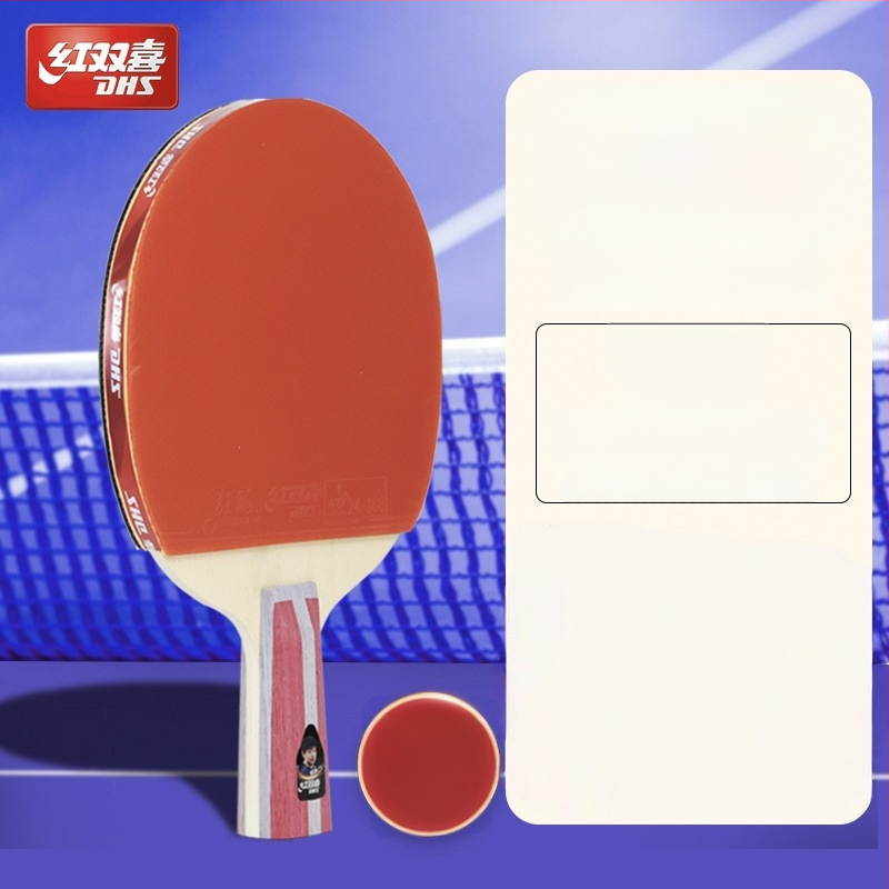 Dhs stalo teniso raketė — gryna mediena, klijus atspari guma, horizontinis smūgis, vienas komplektas