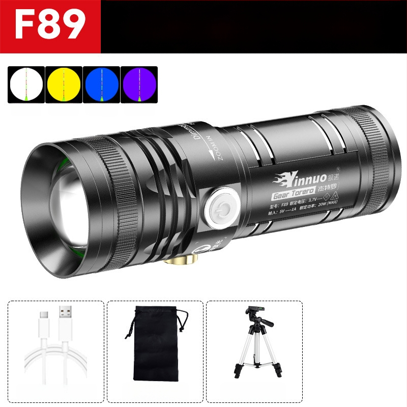 Yinnuo επαναφορτιζόμενος LED λαμπτήρας νυχτερινού ψαρέματος