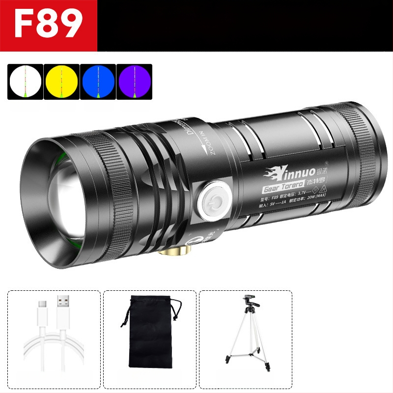 Yinnuo επαναφορτιζόμενος LED λαμπτήρας νυχτερινού ψαρέματος