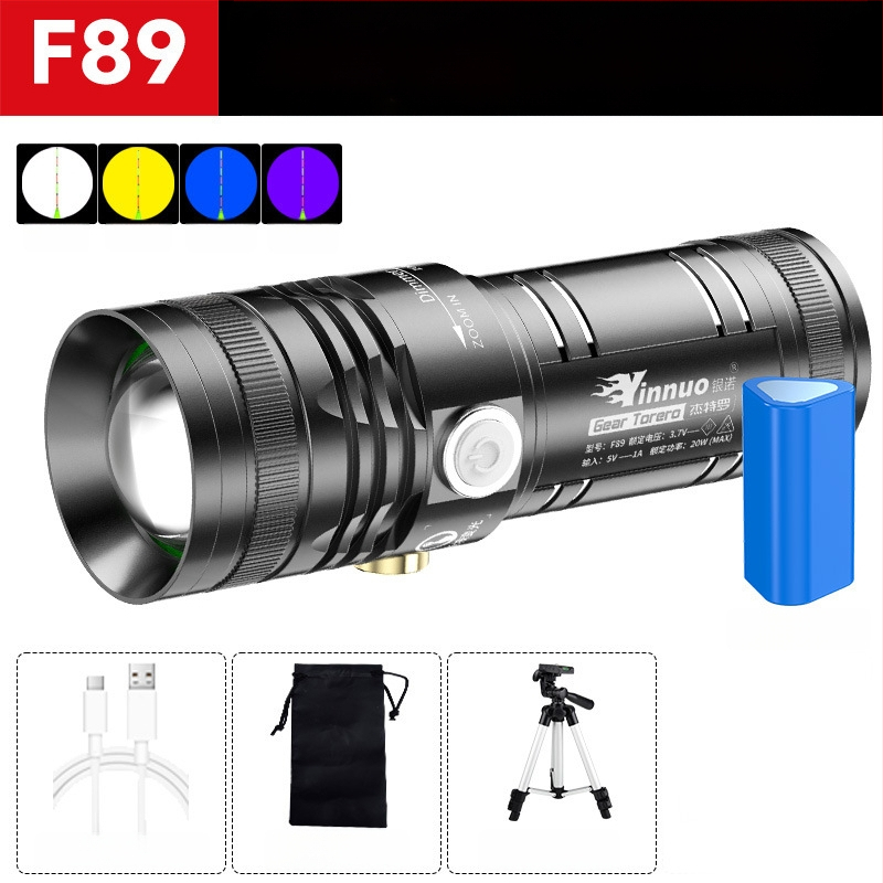 Yinnuo επαναφορτιζόμενος LED λαμπτήρας νυχτερινού ψαρέματος