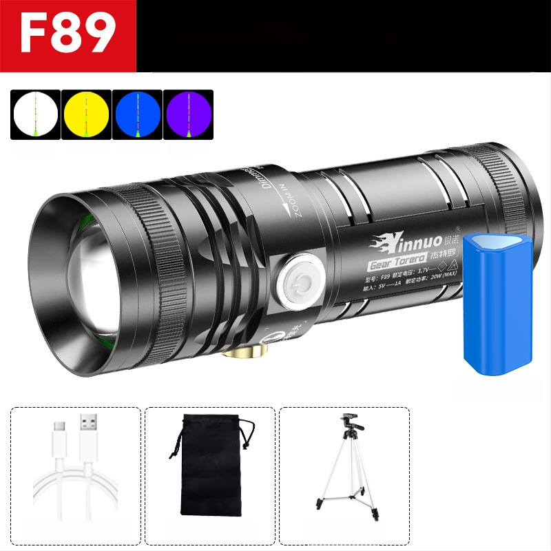 Yinnuo επαναφορτιζόμενος LED λαμπτήρας νυχτερινού ψαρέματος