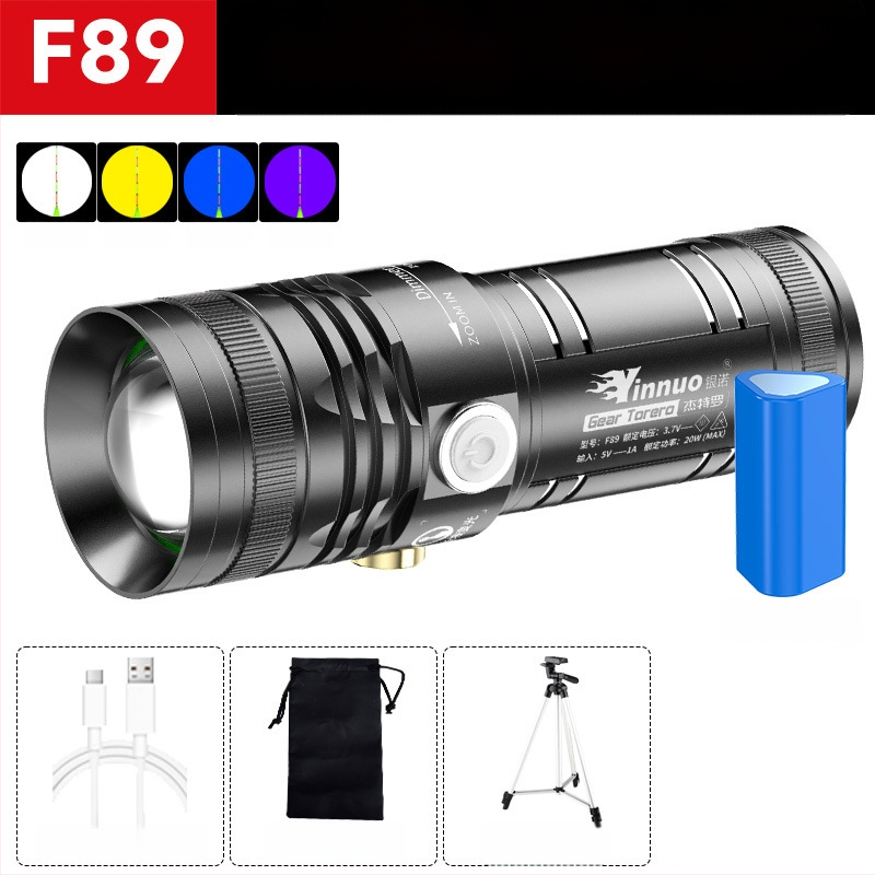 Yinnuo επαναφορτιζόμενος LED λαμπτήρας νυχτερινού ψαρέματος