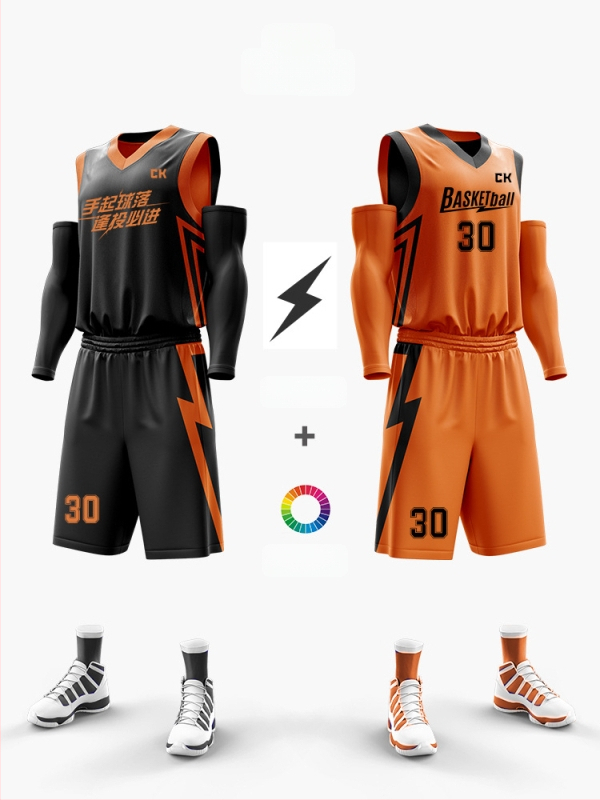 Korvpalliriietuse komplekt kahepoolsest digitaalsest trükist, unisex, suvi, varrukateta, V-kaelus, kiire kuivamine, hingav