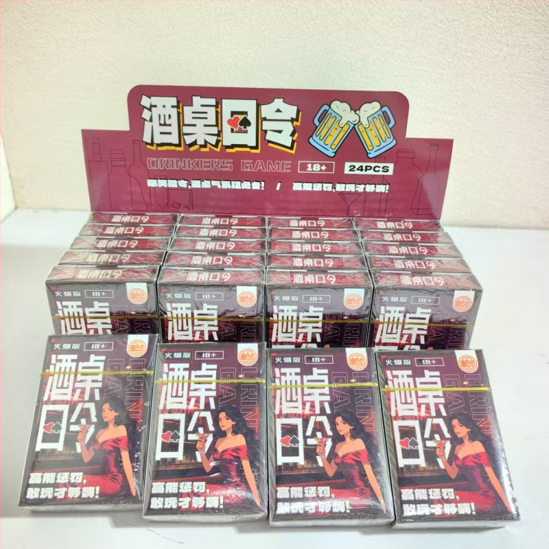 Galda spēles kartes – pārnēsājamas ārā kempingam un ballītēm, plastmasas, ar slepenas aģenta tēmu, piemērots vecumam 15–35 gadi