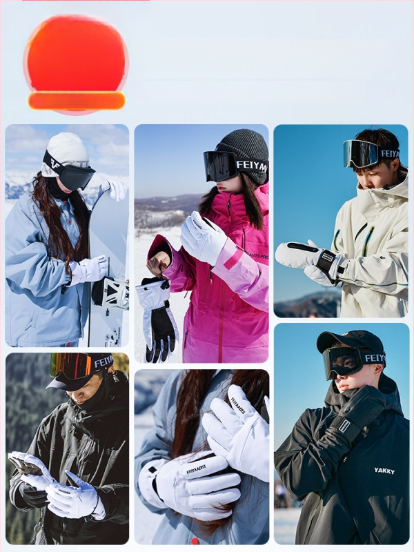 Slēpošanas cimdi no PU materiāla – produkta kods 001