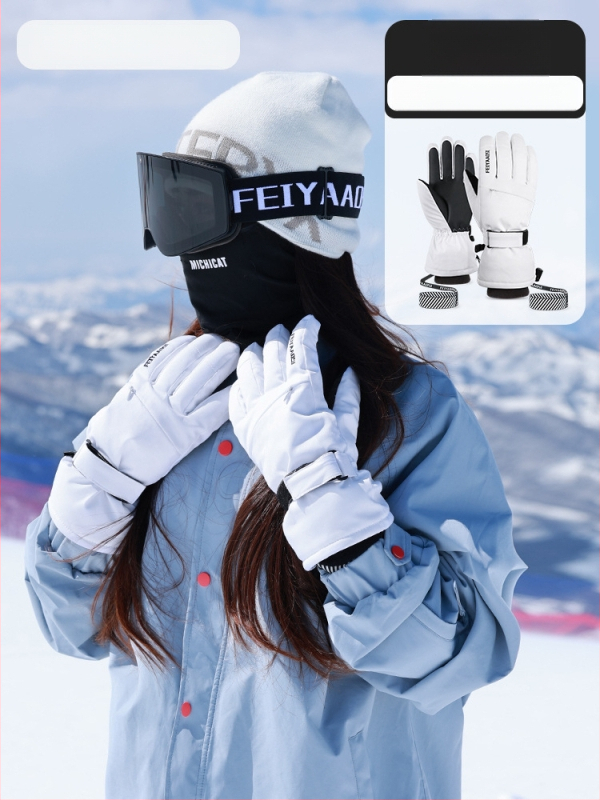 Slēpošanas cimdi no PU materiāla – produkta kods 001