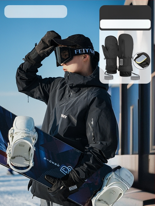 Slēpošanas cimdi no PU materiāla – produkta kods 001