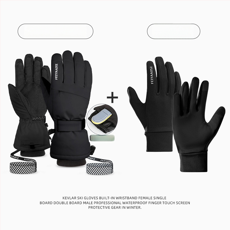 Slēpošanas cimdi no PU materiāla – produkta kods 001