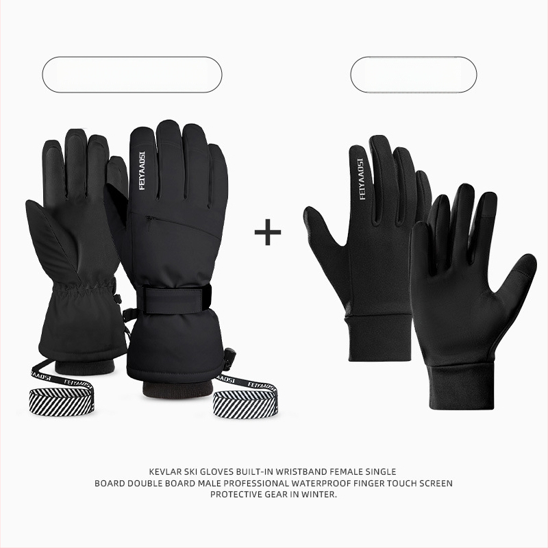 Slēpošanas cimdi no PU materiāla – produkta kods 001