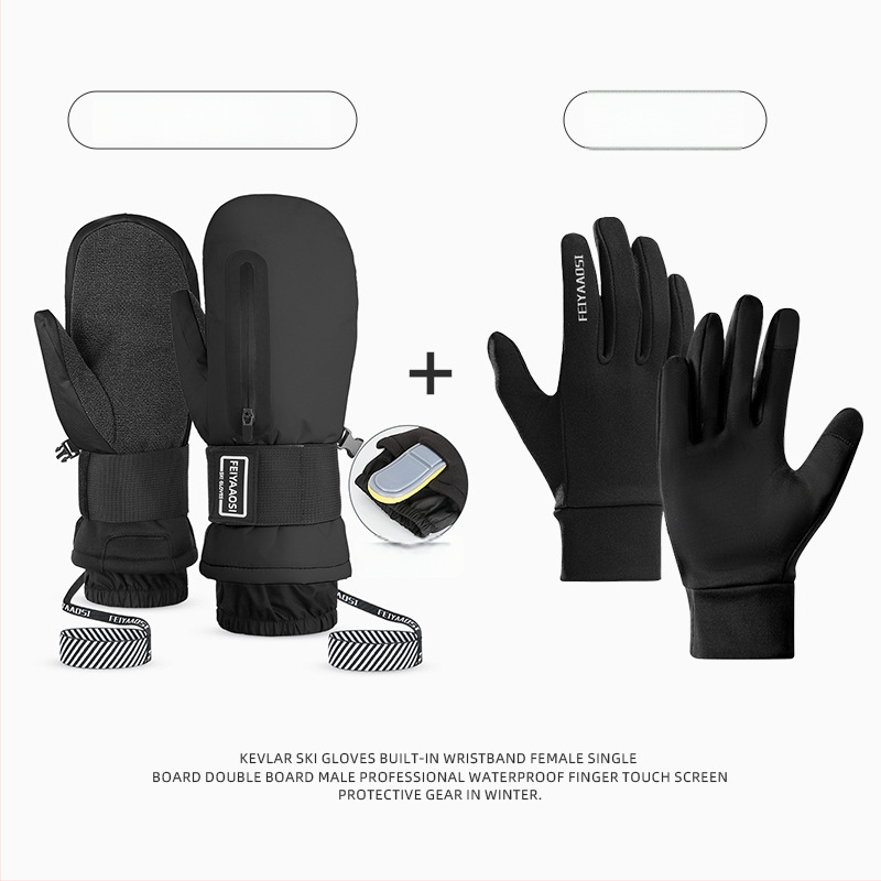 Slēpošanas cimdi no PU materiāla – produkta kods 001