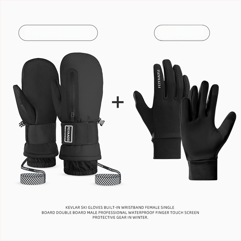 Slēpošanas cimdi no PU materiāla – produkta kods 001