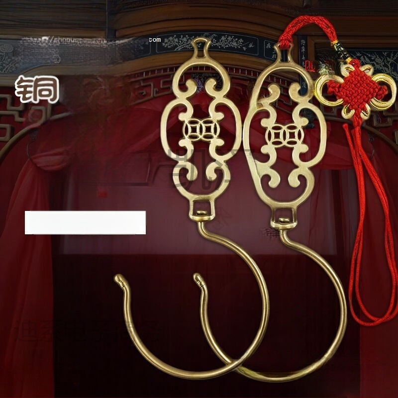 Ming Qing stiliaus lovos užuolaidos kabliukas, vienas kabliukas, šiuolaikinis minimalistinis stilius, apkrova 1–3 kg