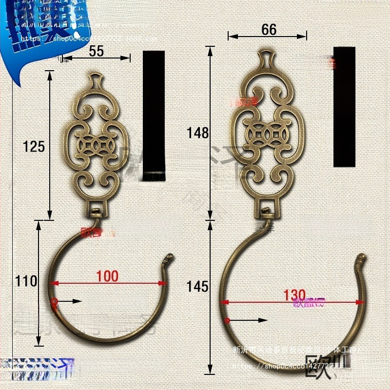 Ming Qing stiliaus lovos užuolaidos kabliukas, vienas kabliukas, šiuolaikinis minimalistinis stilius, apkrova 1–3 kg