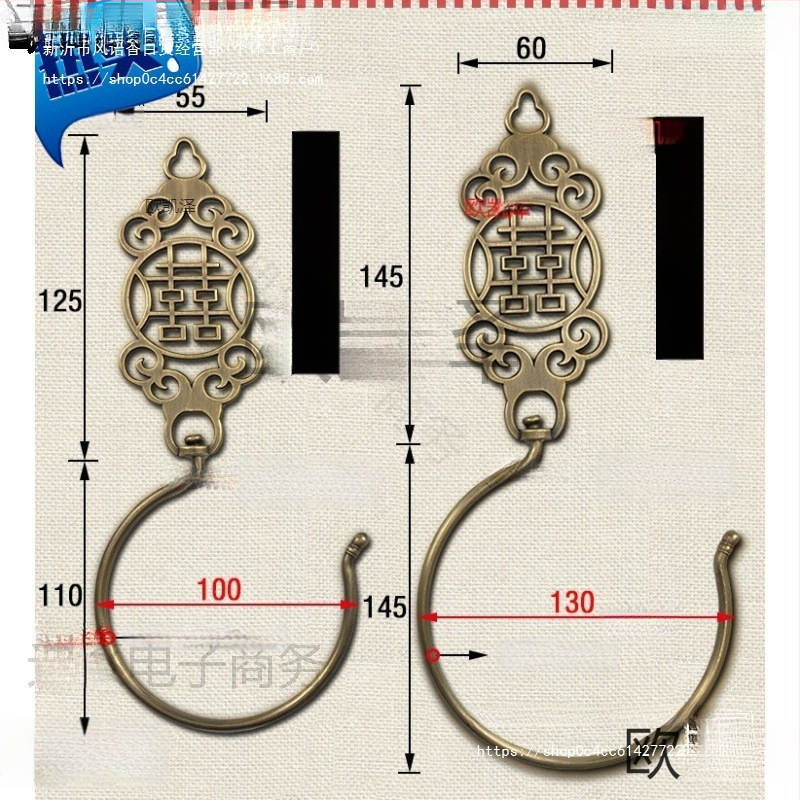 Ming Qing stiliaus lovos užuolaidos kabliukas, vienas kabliukas, šiuolaikinis minimalistinis stilius, apkrova 1–3 kg