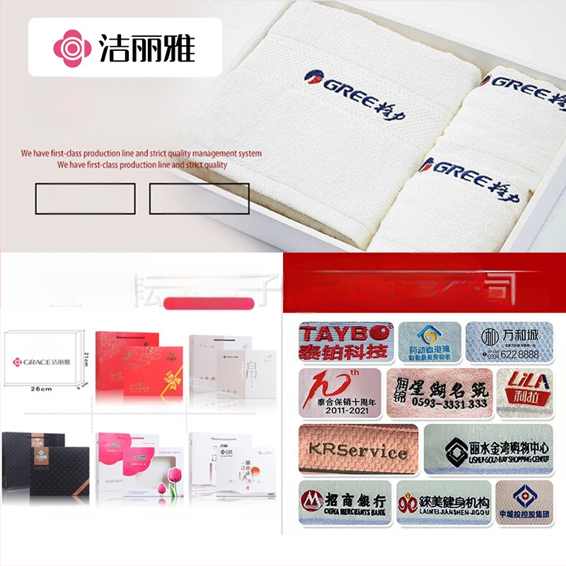 Trys rankšluosčių komplektas su dovanų dėžute, 100% medvilnė, logotipo spausdinimas įmanomas, 320 g